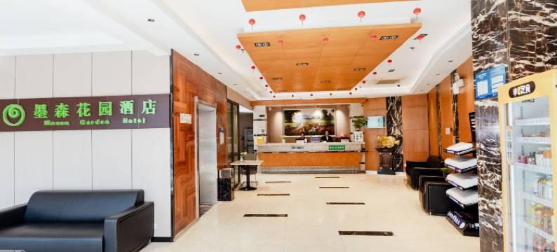 墨森花园酒店(人民中路濠河风景区店)图片