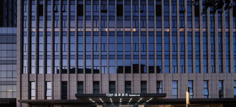 杭州钱塘逸扉酒店图片