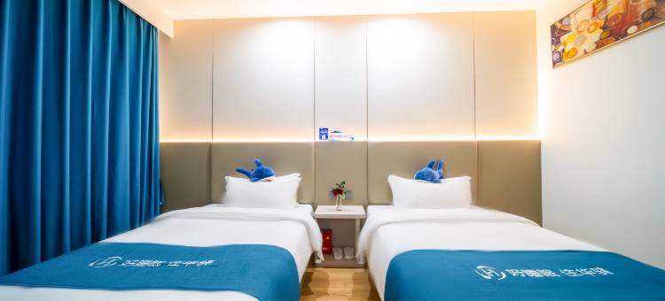 如家华驿精选酒店(烟台大学清泉路店)图片