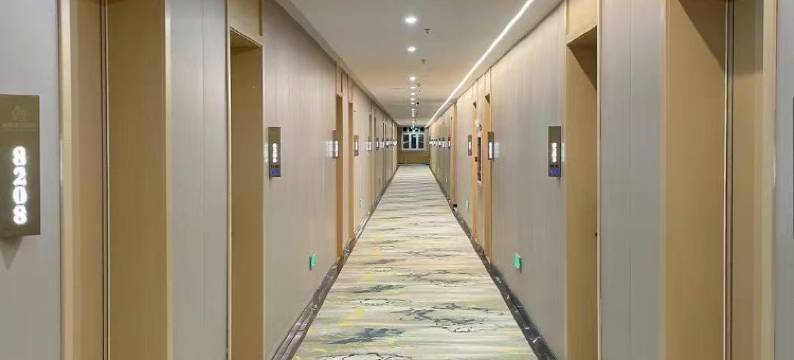 馥景智慧酒店图片