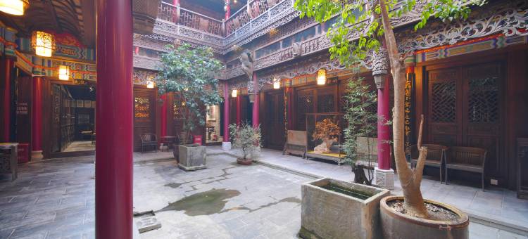 醉揽江山·六朝集珍古院|状元府(镇远古城店)图片