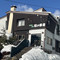 苗場ウッドインだいまる(naeba wood inn daimaru)
