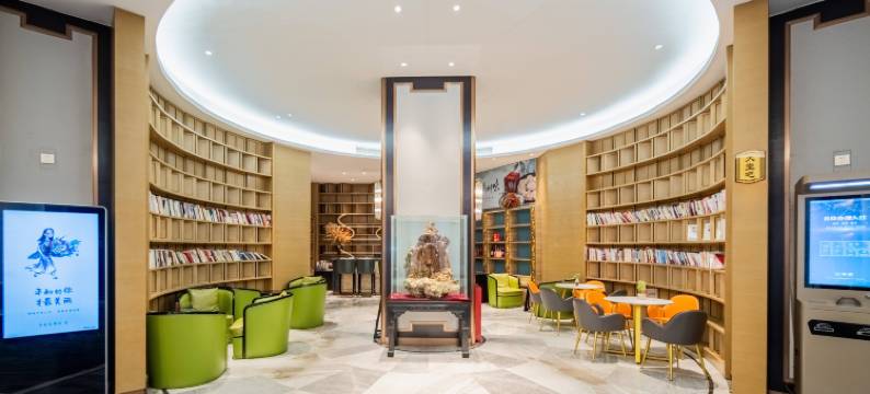 嵊州国际大酒店(东前街富豪路店)图片