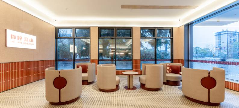 你好酒店(江山站店)图片
