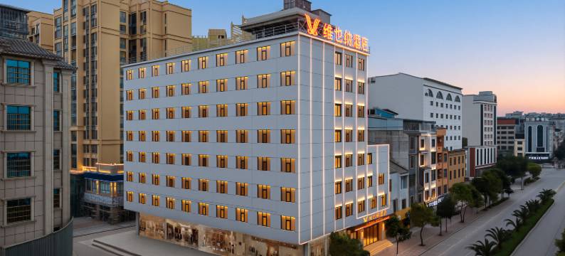 维也纳酒店(广南高铁客运站店)图片