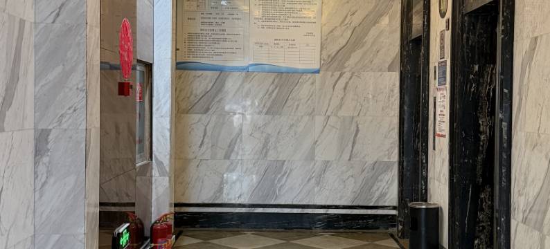 东兴艺柏酒店(汽车客运站店)图片