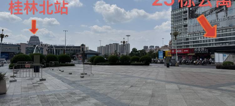 桂恒公寓酒店(桂林北站恒大广场店)图片