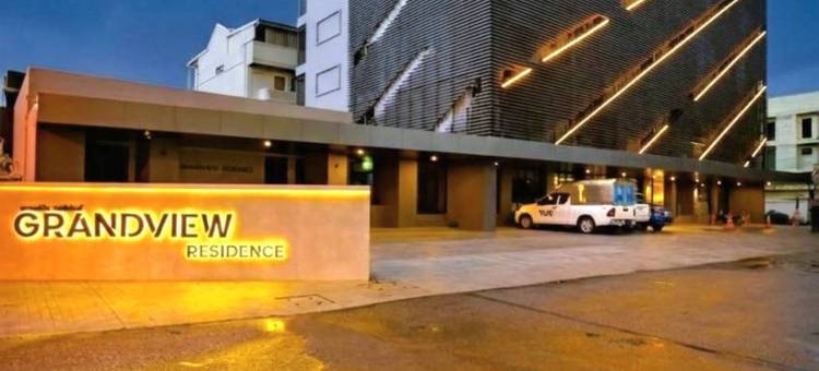 清迈格兰雅居酒店(Grandview Residence)图片