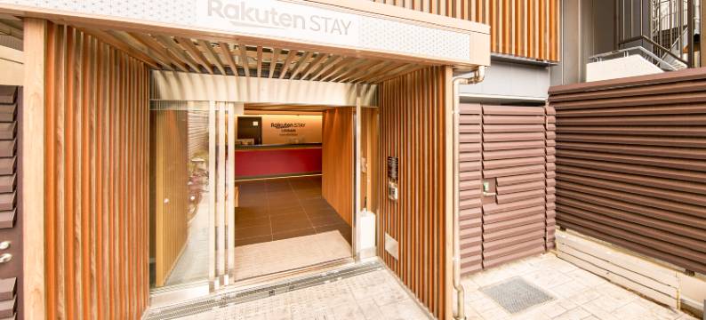 Rakuten STAY URBAN 京都四条大宮(Rakuten STAY URBAN Kyoto Shijo Omiya)图片
