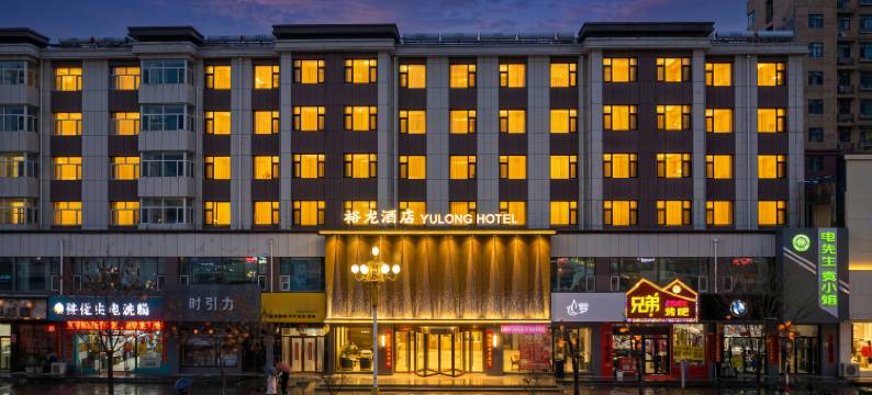 YULONG裕龙酒店(怀贤西街怀仁站店)图片