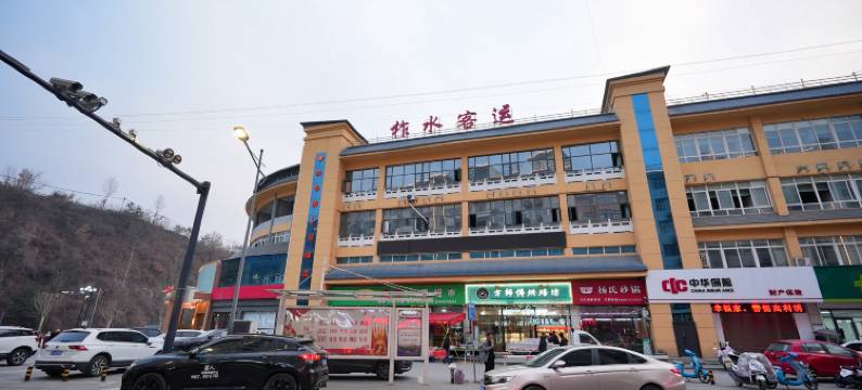 胜似闲庭酒店(柞水客运站店)图片