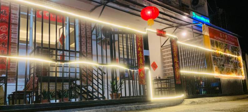 索胡姆酒店(Hotel Sohum)图片