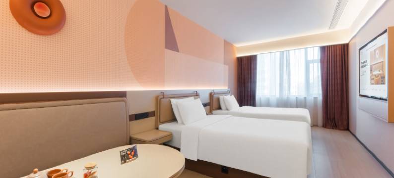 桔子酒店(齐齐哈尔卜奎大街解放门店)图片