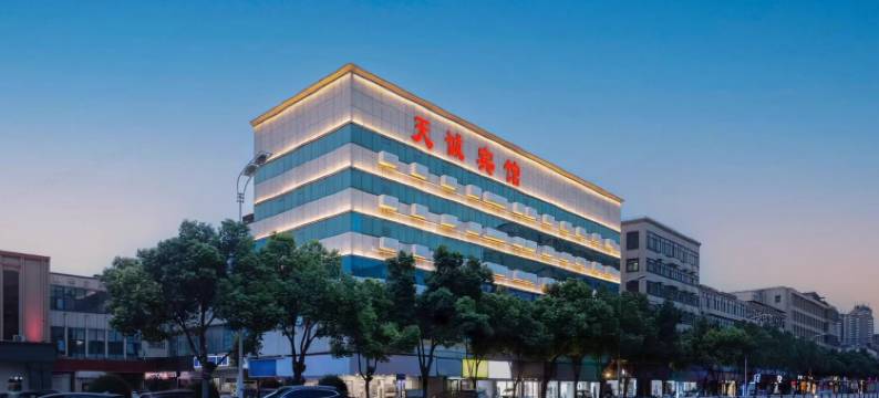 天诚宾馆(阜阳市中心国贸商城店)图片