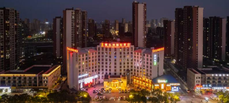 维也纳国际酒店(南昌青山湖万达李巷地铁站店)图片