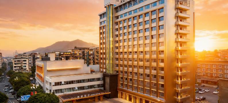 酒都饭店(宜宾合江门店)图片