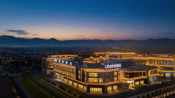 靚景