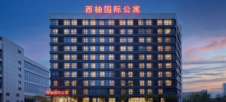 西柚国际公寓(广州南站会江地铁站店)图片