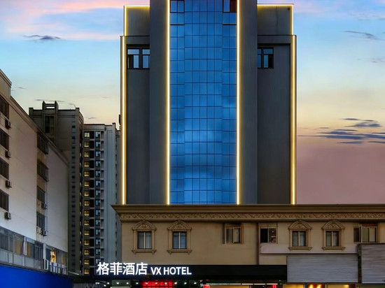格菲酒店(宁德万达广场店)