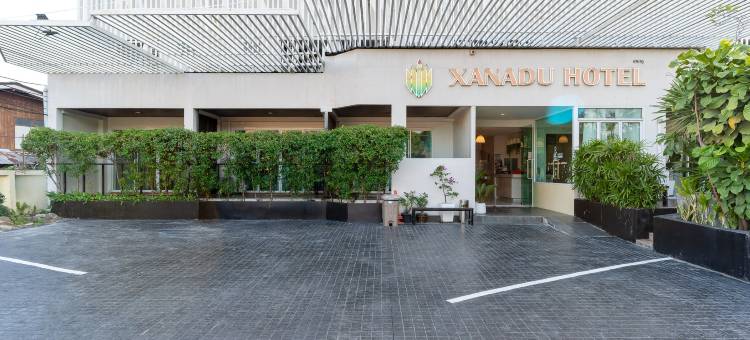 乌达宝夏纳杜酒店(Xanadu Hotel Utapao)图片