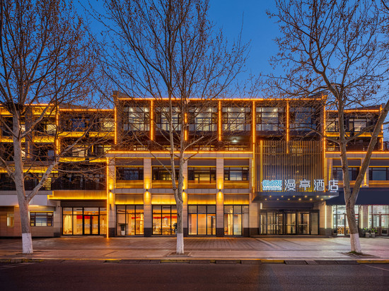 烟台蓬莱阁漫亭酒店