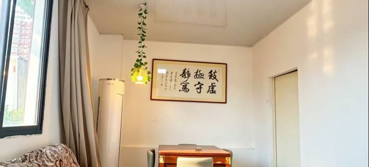 林韵之家图片