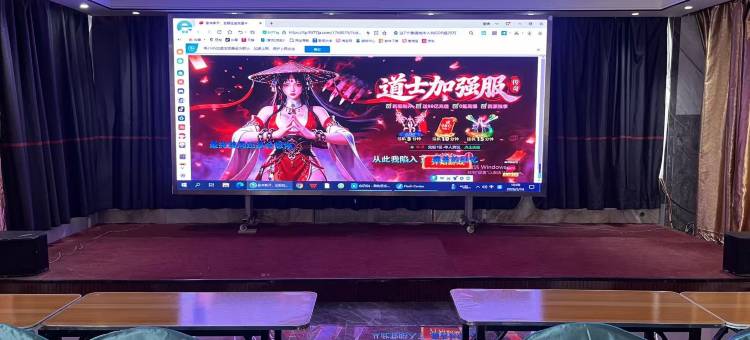 鼎鑫酒店(东阿香江路中医院店)图片