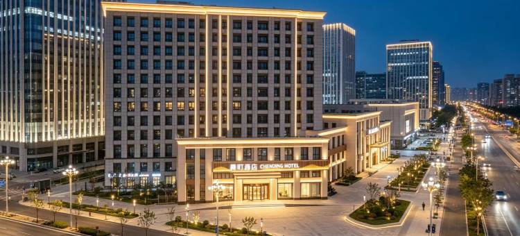 晨町酒店(南京玄武湖公园店)图片