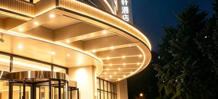 大连金州丽呈睿轩酒店图片