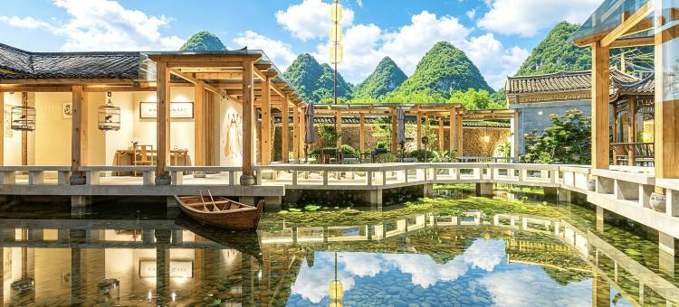 阳朔山水别院宋文化(十里画廊遇龙河店)图片