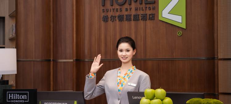 贵阳国际金融中心希尔顿惠庭酒店图片