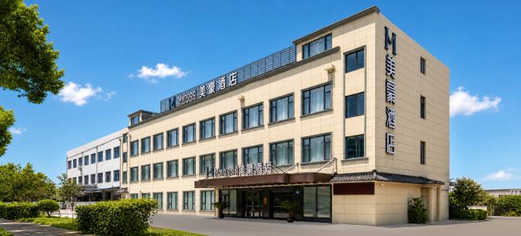 美豪酒店(无锡羊尖店)图片