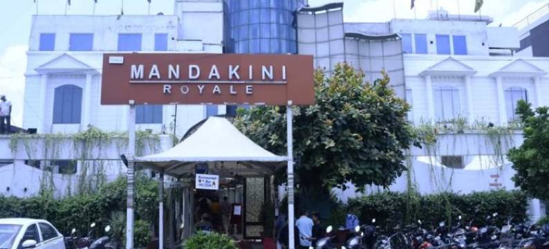 曼达基尼皇家酒店(Hotel Mandakini Royale)图片