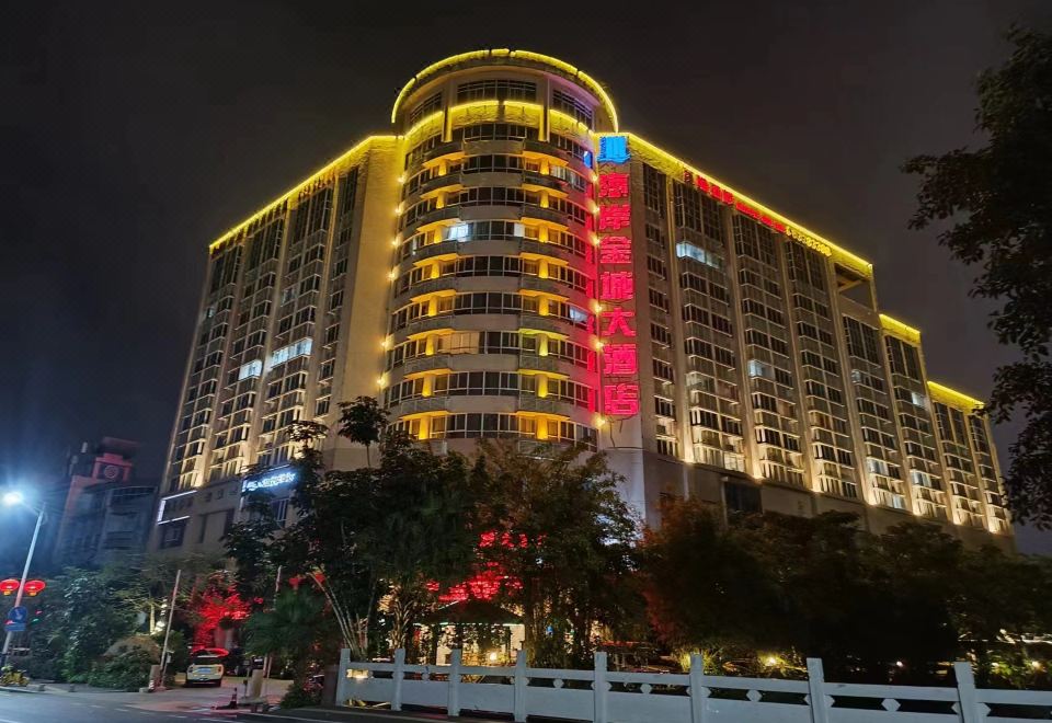 广州山水时尚酒店（花都店）外观图