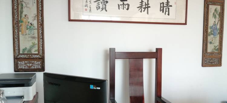 洛阳左岸标尚假日酒店图片