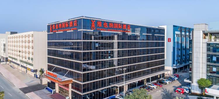 维也纳国际酒店(深圳会展湾中心店)图片