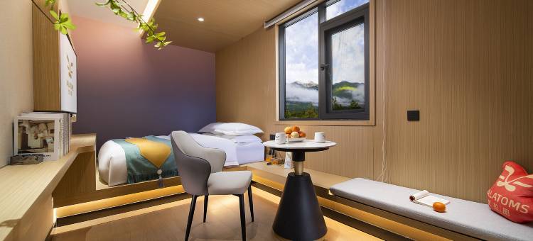 VALATOMS梵拉图·阳光酒店(茂县古羌城店)图片