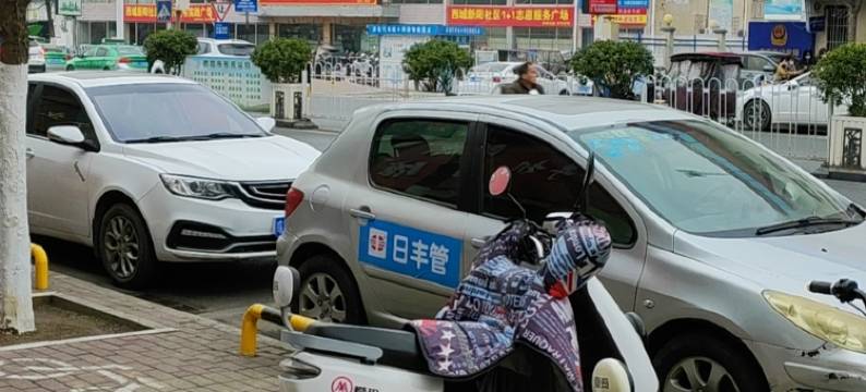 界首百汇快捷宾馆图片