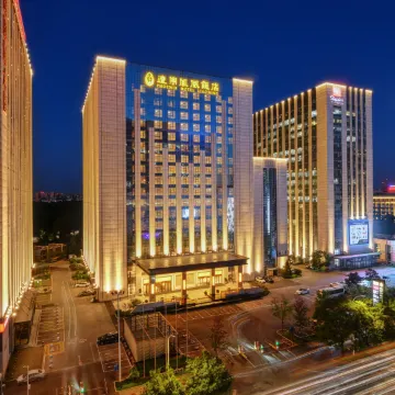 辽宁凤凰饭店(沈阳北站北陵公园店)图片