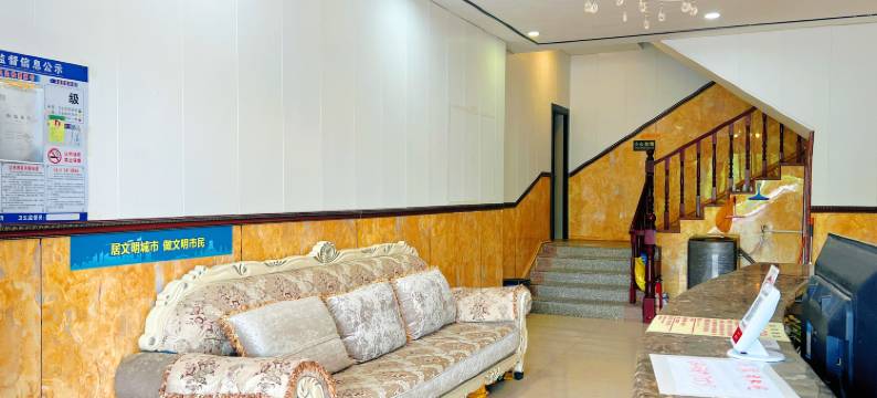 金葫酒店(南宁五合大学城店)图片