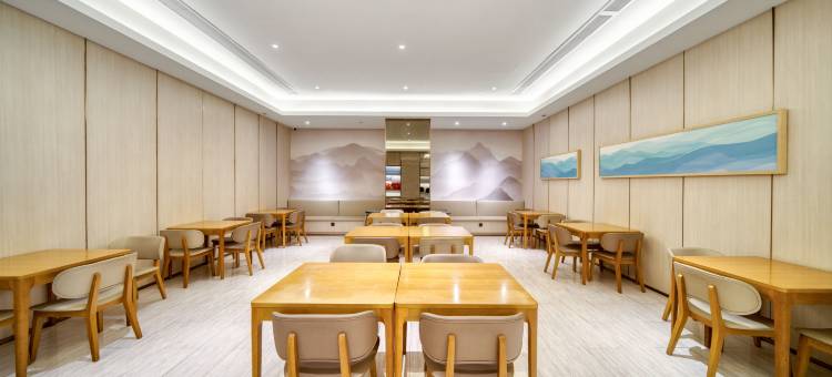 全季酒店(嵊州店)图片