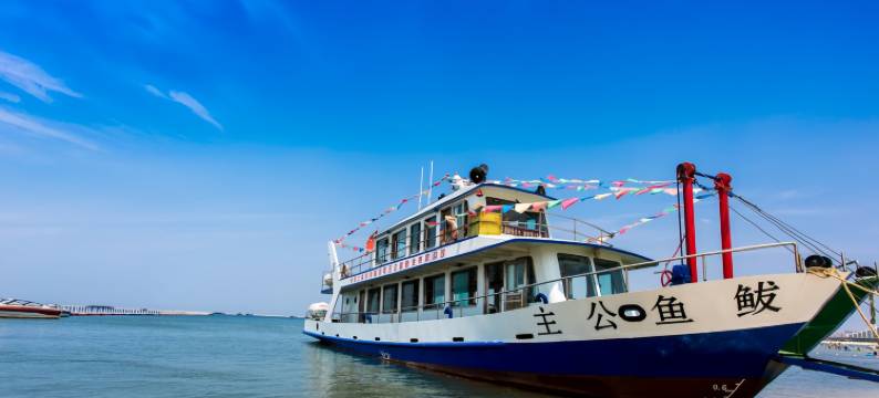 营口鲅鱼圈·君宜海景公寓(山海广场店)图片