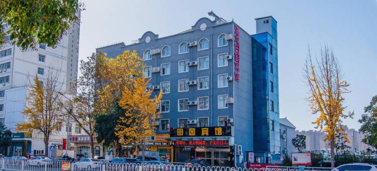 海龙田园宾馆(许昌曹魏古城胖东来时代广场店)图片
