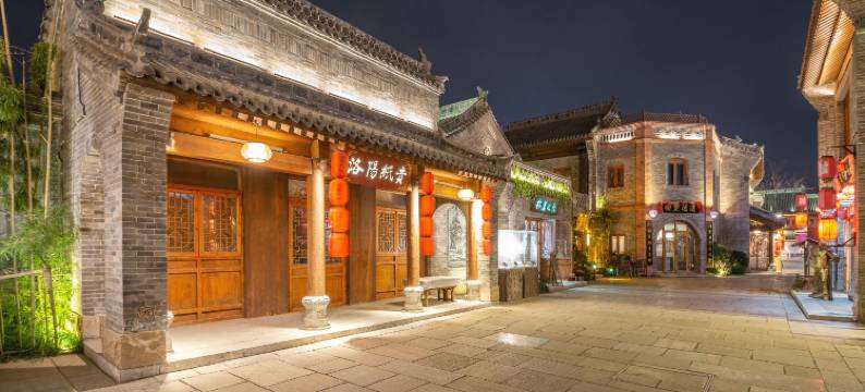 荷塘月色主题酒店图片