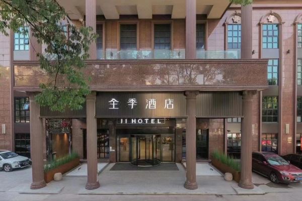 全季酒店(宁波火车站天一阁店)预订价格,联系电话位置地址【携程酒店