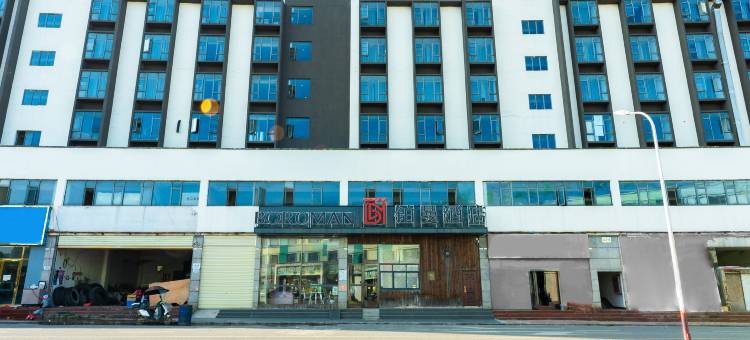 铂曼酒店(扎佐农产品物流园店)图片