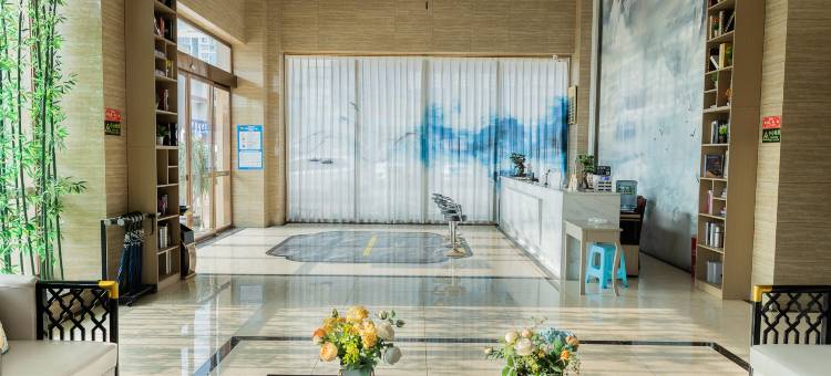 三江锐思酒店(智能终端产业园店)图片