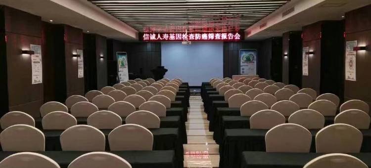 海逸·菲诺酒店(中天街荆楚理工学院店)图片