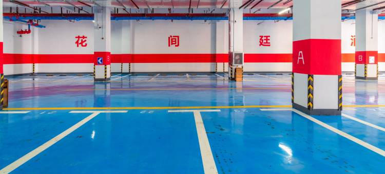 大方花间廷酒店(佳鑫国际商业广场店)图片