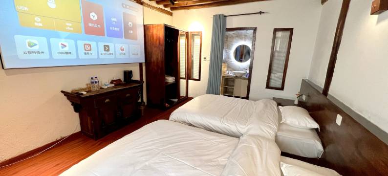 大理市兰亭竹里客栈图片